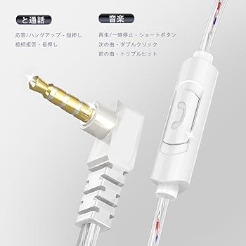 Amazon.co.jp: QKZ AK6 Spark HiFiヘッドフォン、11mm PET複合